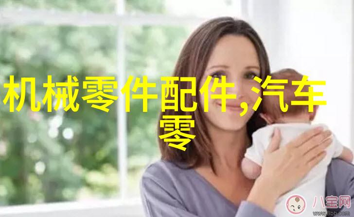COD-571-1型消解装置