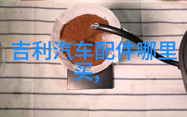 便携式测深仪器