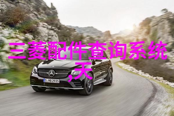 暗箱式三用紫外分析仪 检测准确