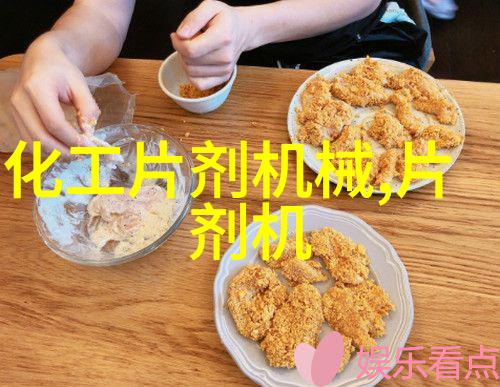 高温蒸煮锅熬药蒸煮罐
