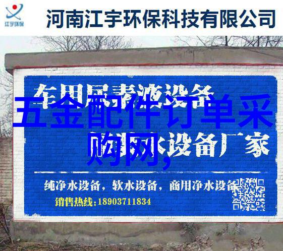 包装材料薄膜测厚仪