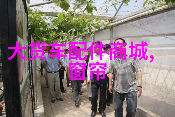 织物静水压测试仪