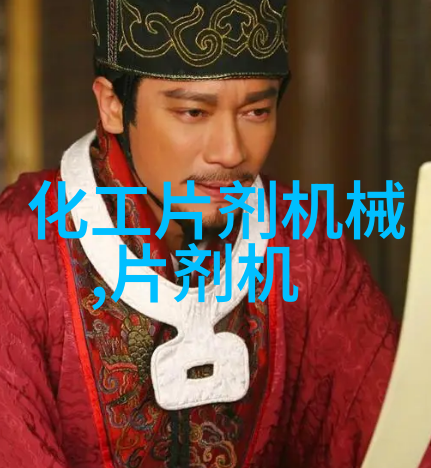 DXD-SK4808001080全自动三边封多列(DXD-SK4808001