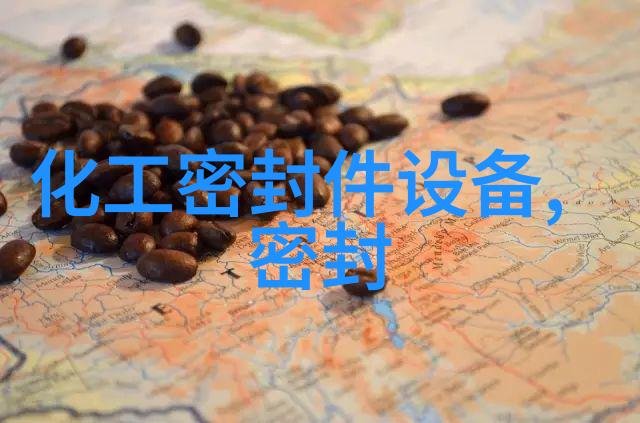 全氟醚密封圈FFKMFFPM耐高温327度