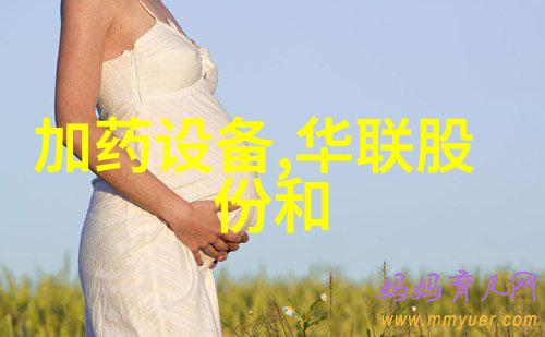 零部件耐高温耐颗粒物冲击测试仪 性能参数
