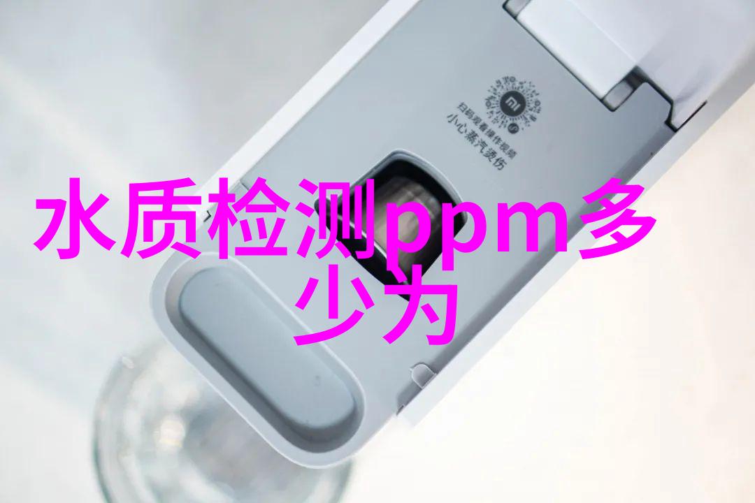 便携式氨氮检测仪