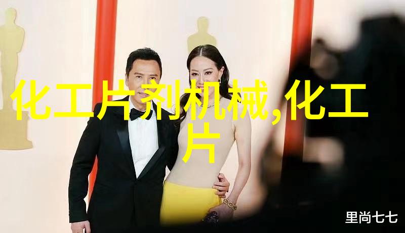 碘活性炭采样管