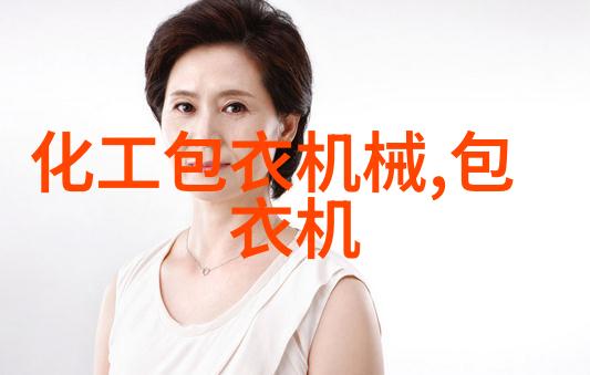 片剂包衣机直销