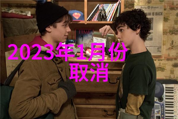 针尖穿刺力测试仪
