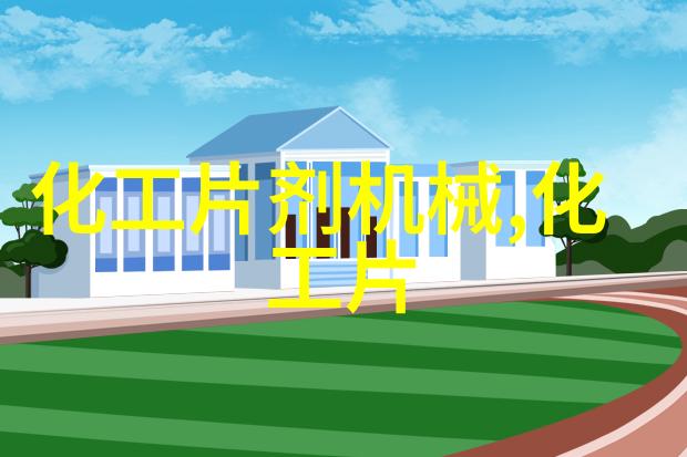 促销 CD仓泵气化室组件(CD)