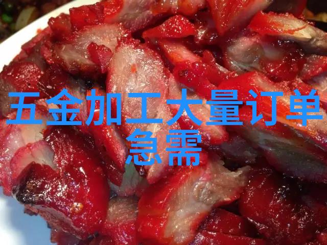 180度剥离强度测试仪卧式 操作规程